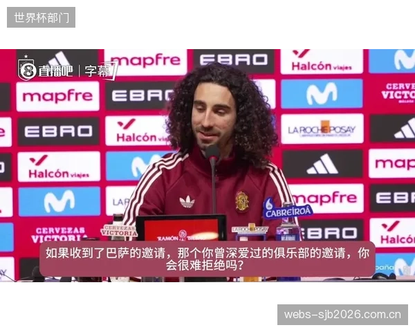 马德里竞技计划在夏窗推动对切尔西左后卫库库雷利亚的转会谈判。